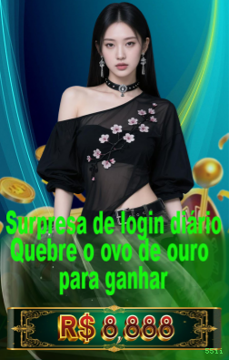 Login rápido no app 55ii